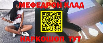 шишки Донской