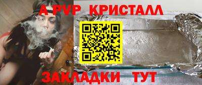 мефедрон мука Дубна