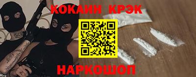 шишки Донской