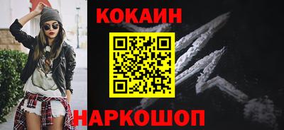 мефедрон мука Дубна
