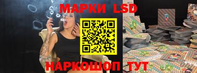 мефедрон Донецк