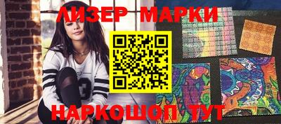 мефедрон мука Дубна
