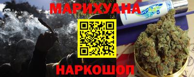 мефедрон Донецк