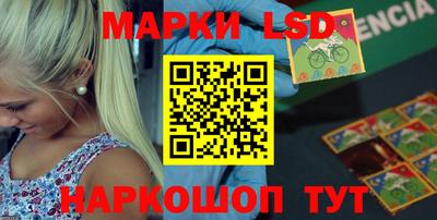 мефедрон мука Дубна