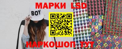 мефедрон мука Дубна