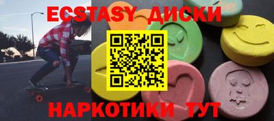 мефедрон мука Дубна