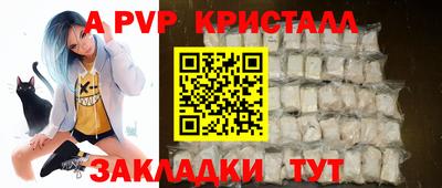 мефедрон мука Дубна