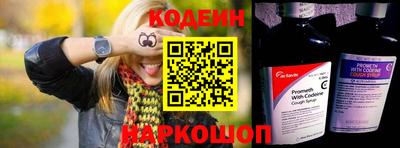 мефедрон мука Дубна