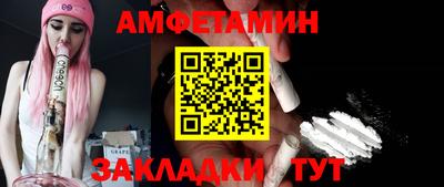 мефедрон мука Дубна
