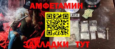 мефедрон мука Дубна