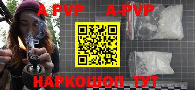 мефедрон мука Дубна