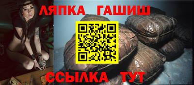 мефедрон Донецк