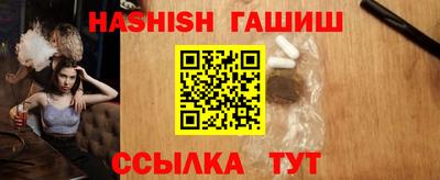 мефедрон мука Дубна