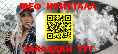 шишки Донской